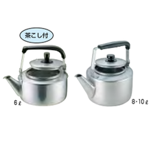 アカオ アルマイト 茶漉し付 大型ケットル(ストレーナー付) BKT-46 6L