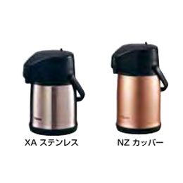 象印 ステンレス エアーポット BEA-97 NZ カッパー  SR-CC30(3.0L)