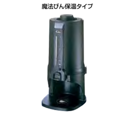 カリタ コーヒーポット CP-25 FKC-88