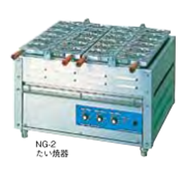 電気 重ね合わせ式 焼物器 GYK-25 NG-2(2連式) 今川焼φ78