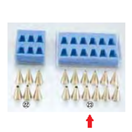 ケース入 シュガーアイシング  口金セット(ニッケルメッキ) 12ヶ入  WKT-77  