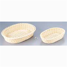 WBS-17 樹脂バスケット 小判型 白 60cm