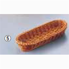 WBS-18 樹脂バスケット 小判型 ナチュラル(茶) 60cm