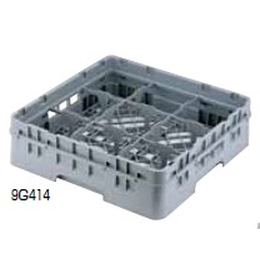9G414 IGL-55 キャンブロ カムウェア グラスラック 9仕切り グラスラック 