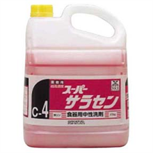 JSV-37 スーパーサラセン(中性洗剤高濃度タイプ) 