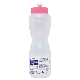 JSV-D4 洗剤希釈ボトルプッシュプル ピンク(IM) 