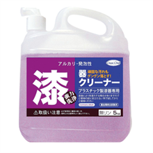 XST-73 クリーン・シェフ漆器用クリーナー5kg(プラスチック漆器専用) 