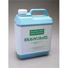 XBI-04 殺菌・漂白剤6パーセント バイゲンラックス 4L