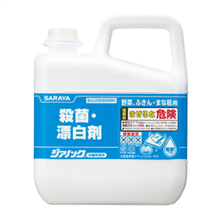 JSV-42 殺菌・漂白剤 ジアノック(食品添加物殺菌料) 
