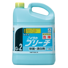 JSV-E4 ニイタカ ブリーチ(除菌・漂白剤) 5.5kg