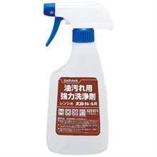 JSV-11 レンジ用強力洗浄剤 ヨゴレトレールR 500ml