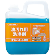 JSV-44 環境衛生用洗浄剤 ヨゴレトレールFII 