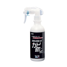 JKB-07 業務用 カビ封じ 300ml