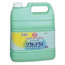 JSV-70 ライオン 衣料柔軟剤ソフト&ドライ 