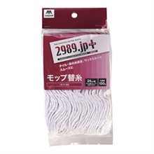 2989.JP+ T-150 KMT-J5 ネオカラー モップ #8糸付 交換部品替糸