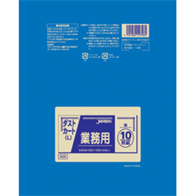 DK96 KPL-21 業務用ダストカート用ポリ袋L 150L(100枚入) 青