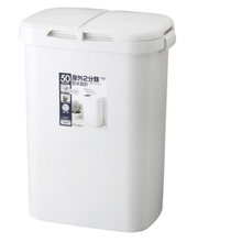 50W  KBV-21 ホーム&ホーム 分類ゴミ容器