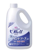 2L  JBO-01 花王 ビオレU泡で出てくる ハンドソープ