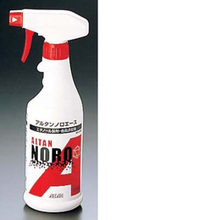 500ml(スプレー付)  XNL-04 アルタン ノロエース(エタノール製剤・食品添加物)