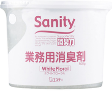 ホワイトフローラル XSY-49 エステー 業務用消臭剤(500g)