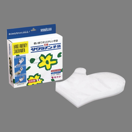   STB-98 サクラメン エンボス手袋(外エンボス)(ポリエチレン製) ミトンタイプ手袋
