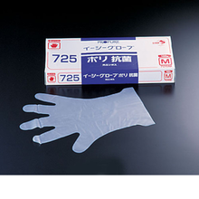 S  STB-47 オカモト イージーグローブ ポリ 抗菌手袋 No.725(ポリエチレン製抗菌剤入)