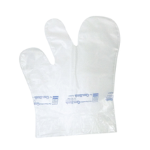 取替え用手袋(100枚入)  SKL-29 衛生手袋 クリーンハンズ