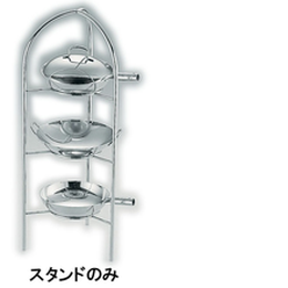 TKG 18-8 プチ中華シリーズ用 3段スタンド 18-8 PPT-B1 