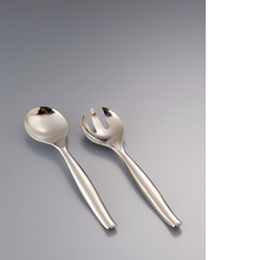 モザイク サービングセット(2セット入)MZTSST NMZ-05 