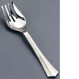 プラシルバー プチフォーク B-S-001(40本入) NPL-39 