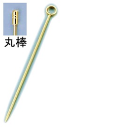 OKK-13 18-8 カクテルピン 金メッキ 6本入 丸棒型