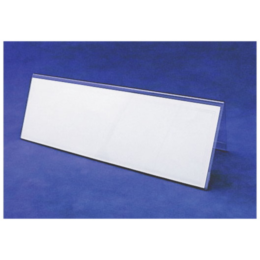 VCT-2E PKC-R5 アクリル V型カード立て 大