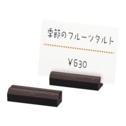 PKS-B2 シンビ カードスタンド SHO-カード立てーA