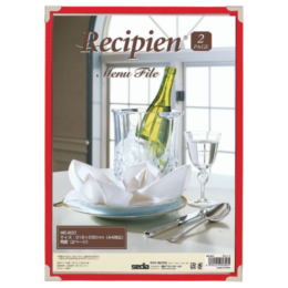 ME-600 PLS-19 レシピアン メニューファイル 2ページ レッド