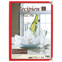 ME-1000 PLS-20 レシピアン メニューファイル 4ページ レッド