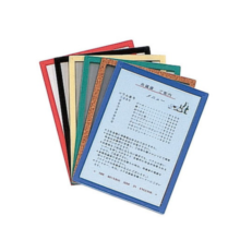 PPN-14 フレームパネル ピンク A5サイズ