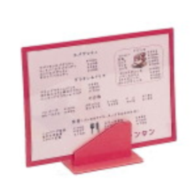 PPN-16 パネルスタンド 大 ピンク