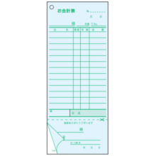 S-40 PKI-D0 会計伝票 2枚複写勘定書付 50枚組×5冊入