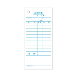2007E PKI-89 セット伝票 お会計票 単式 2000枚入