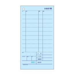 3129NE PKI-95 セット伝票 お会計票 複写式ミシン目入り 1000セット入