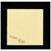 S5-4 QKI-C0 5寸懐紙 四季の花 100枚入 桜