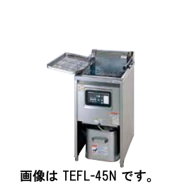 タニコー 電気フライヤー TEFL-45N