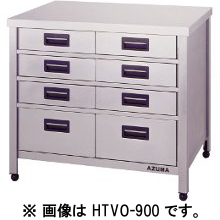 アズマ　縦型引き出し付き作業台　HTVO-1200