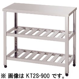 アズマ 作業台二段スノコ KT2S-1800｜業務用厨房機器通販の厨房センター