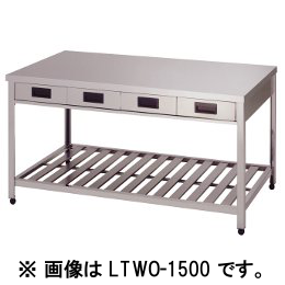 アズマ 両面引き出し付き作業台 YTWO-1500｜業務用厨房機器通販の厨房 