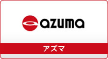 azuma