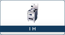 IH